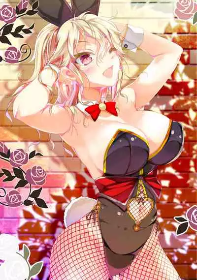 [Porurin] Armpit - Summary - fetishism 1