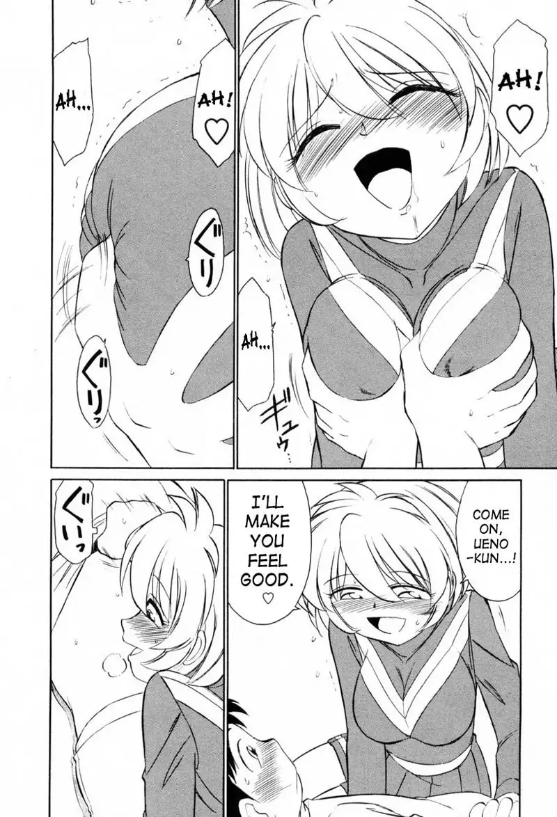 Cheers Ch12 - Is It Hard Being A Playboy Girl