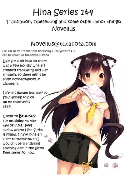 Onii-chan Hina no Oppai de Genki Dashite