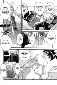 After School [English] [Rewrite] [Reijikun]