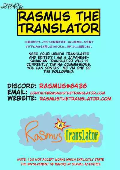 [Shousuuha Jikkenshitsu] Kusuguri Egao Kenkyuu