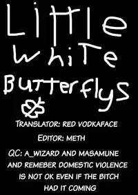 (C82) [PRETTY☆MAIDS (Itou Hiromine)] Tsukahara SS (Amagami) [English] =LWB=