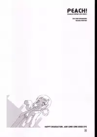 [BBB-Extra (Chuushin Kuranosuke)] Peach! +All Flowers+ (Ojamajo Doremi)