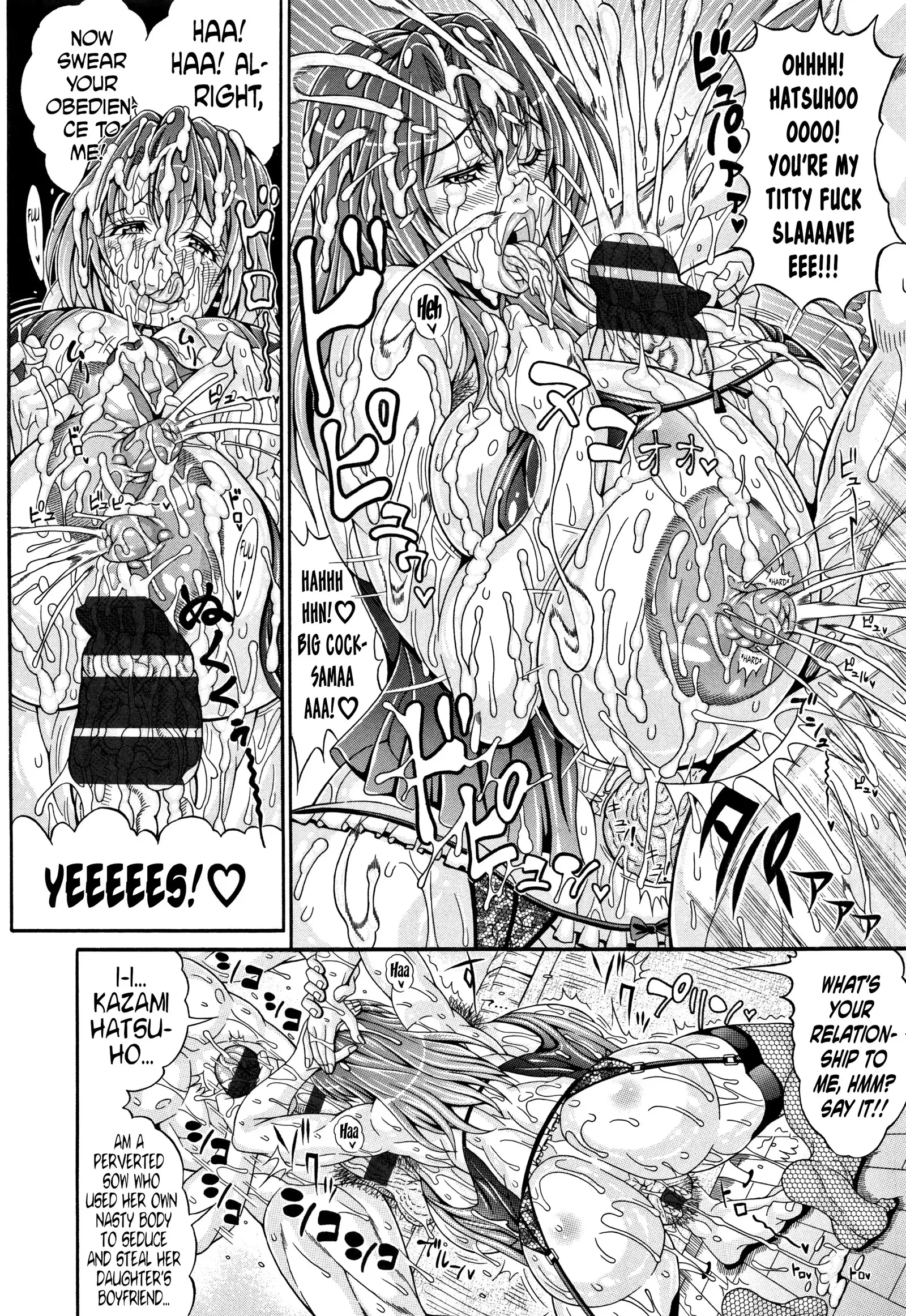 Pakopako Bitch ~Megamori! Mashimashi! Dosukebe Niku~ Ch.1, 3, 6-8