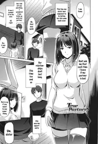 [Taishinkokuoh Anton] True Partners (Anata o Yogarasete Ageru) [English] [NotSureWhoKnows]