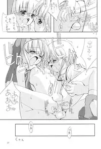 (CR34) [Chokudoukan (Various)] Naughty Girls 5 (Various)