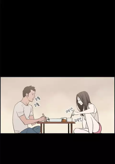 Cohabitation Ch.1-18