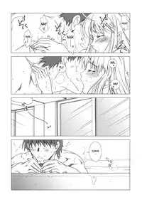 (C74) [UOTATSU18KINSHITEN (Fujimori Saya)] Yakusoku no Oka (Fate/hollow ataraxia) [English] [desudesu]