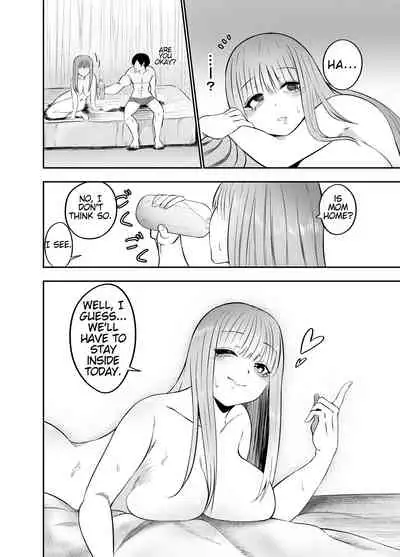 Ani to Imouto no Gyaku Daishuki Hold