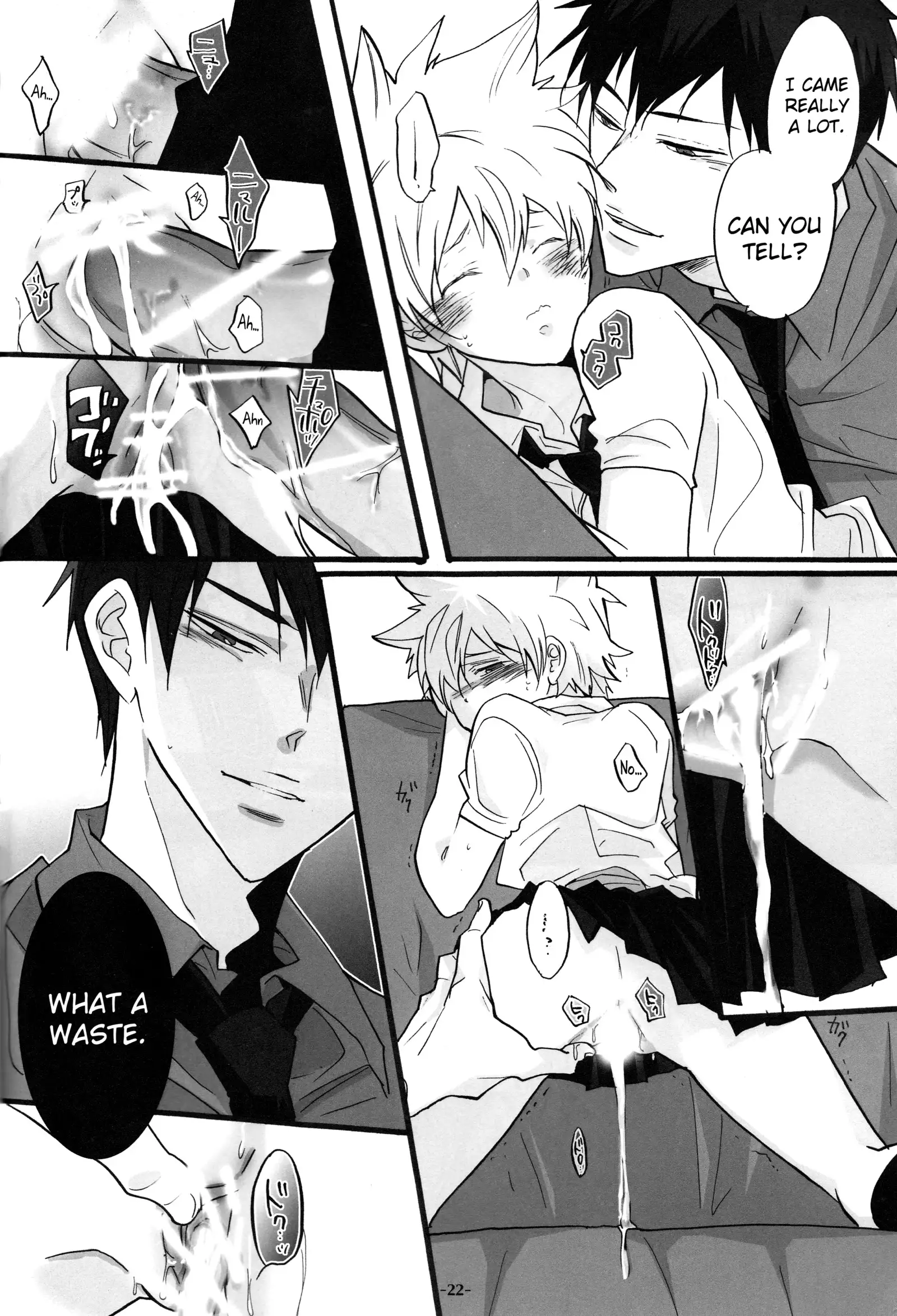 3P Murano Nyotaika Hen