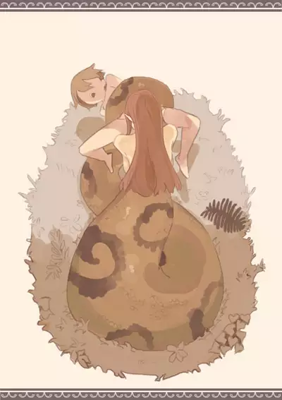 ramia to syounen no kougou