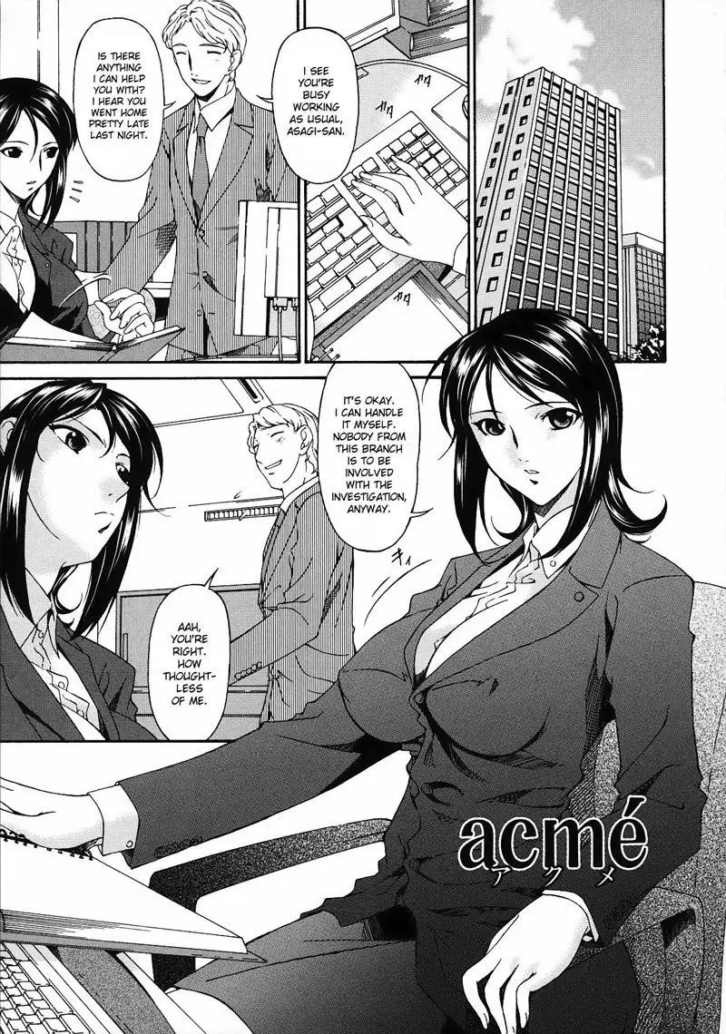 Sinful Mother Vol2 - CH22