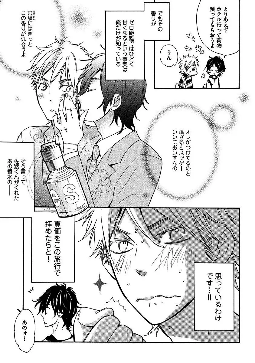 Kimi Note - Your Note