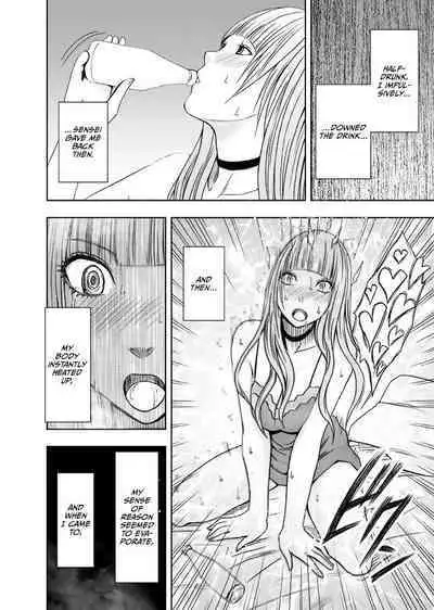 Karada ga Okashiku Narumade Massage de Ika Sareta Onna-tachi 2