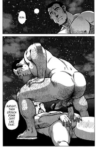 [Kihira Kai, Ebisubashi Seizoh] Otokotachi no Mahae [English] [Leon990]