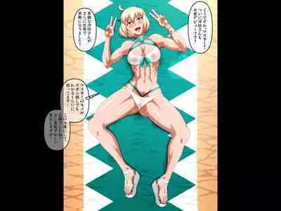 [Pixiv | Fanbox] Kidoya (Kido Keiji) Commission series(20230110)