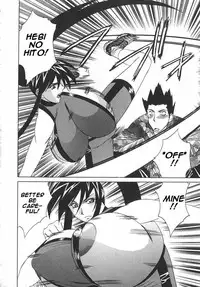 Private Teacher [English] [Rewrite] [EroBBuster]