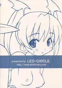 (C63) [LEO-CIRCLE (Shishimaru Kenya)] HONEY SWEET vol.00 (Only You -recross-)