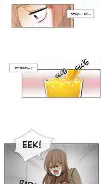 [Silverstar] Talk To Me Ch.1-38 (English) (Ongoing)