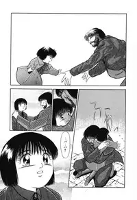 [Fujisawa Tatsurou] Fair Dance