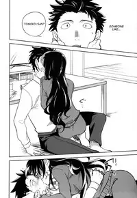 (C87) [goo-paaa (Ocha)] Es no Risei [English] [RED + TTT]