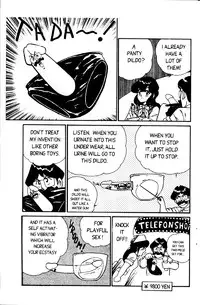 [Inui Haruka] Ogenki Clinic Vol.1 [English]