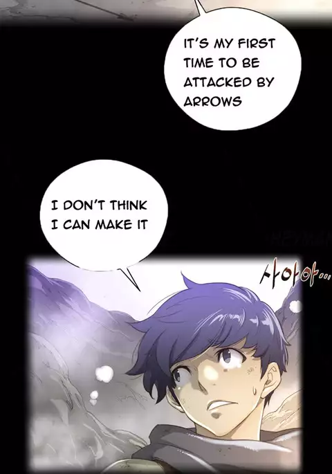 Perfect Half Ch.1-40