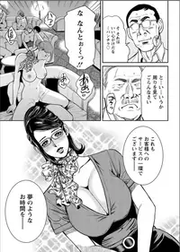 Action Pizazz 2017-08 [Digital]