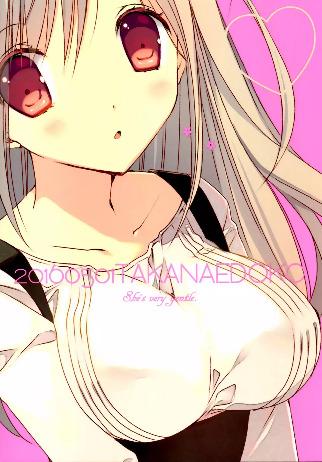 Tonari no Oneesan wa Yasashii