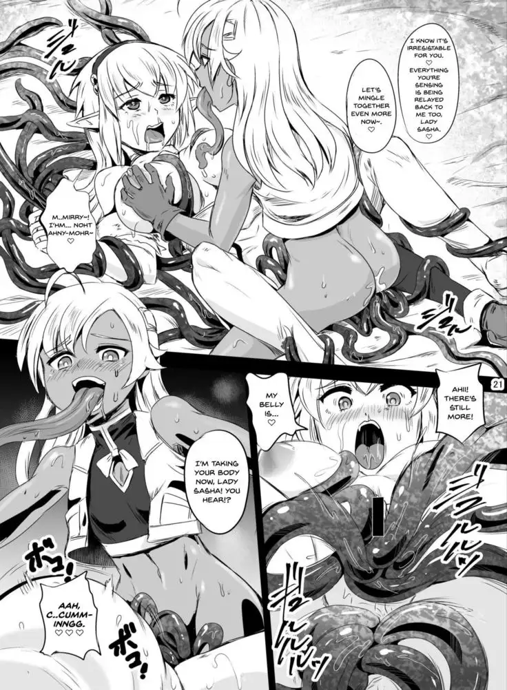 Nottori! ~Onnanoko no Karada o Nottoru Comic Anthology~