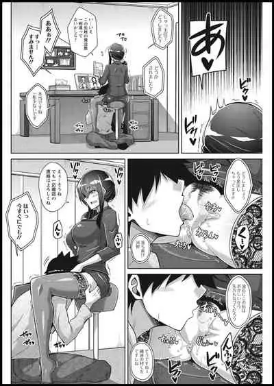 Action Pizazz 2021-01 [Digital]