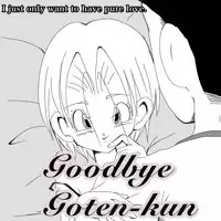 [3-Gata-me Mco] Jotaika torankusu (Dragon Ball Z)