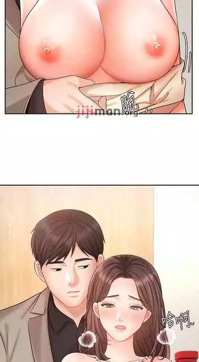 【周一连载】业绩女王（作者：洗髮精&耀安） 第1~39话