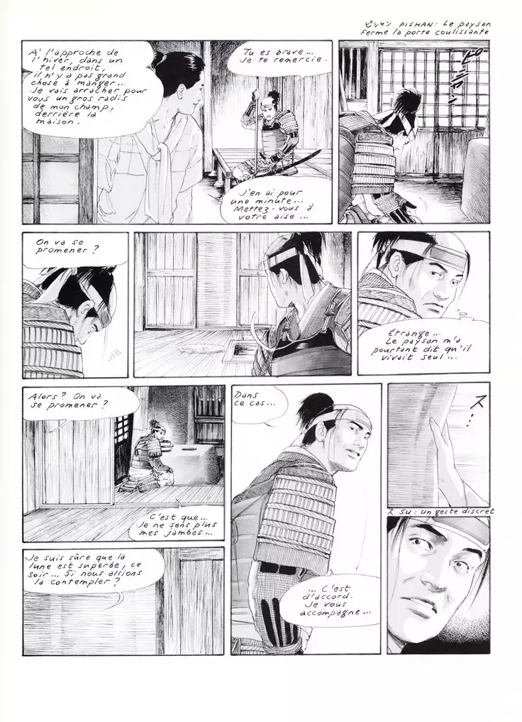 Manga Erotique - Volume 1 - Extreme Orient