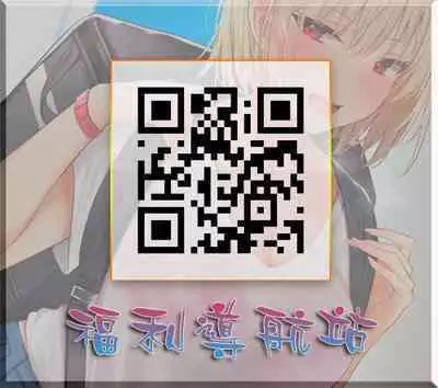 Gibo to Musume no Concerto <Kanzenban>