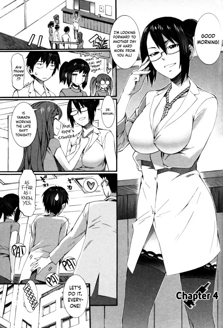 Boku ga Nurse ni Natta Wake Ch. 1-4