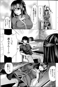 Action Pizazz 2014-09