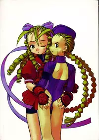 (C55) [Gebokudou] S ERO 3 (Street Fighter 2, Darkstalkers, Rockman Dash)