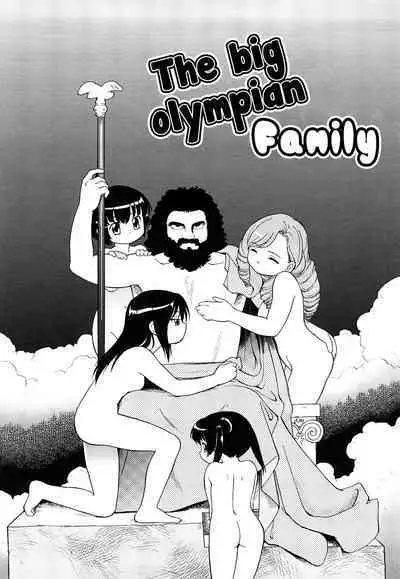 The big olympian family