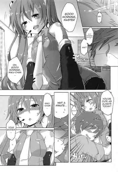(THE VOC@LOiD M@STER 41) [Kusoyuridanchi (Johnson)] Chippai-san to Deppai-san | Cutting Board and Cow Tits (VOCALOID) [English] [Nomihoudai]