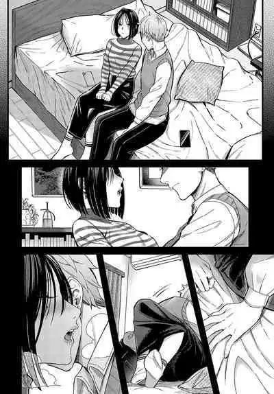 COMIC Anthurium 2024-03