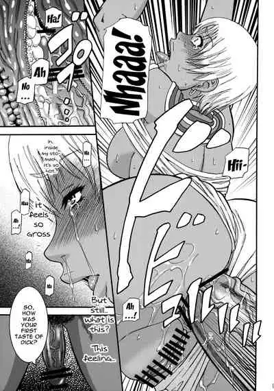 Ryoujoku Shichau zo Hon. | A Book Of Sexual Assault