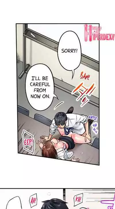 [Iburo.] Simple yet Sexy (Ch.1-66) [English]