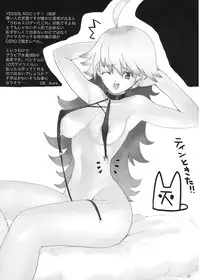 (C74) [Kirintei (Kirin Kakeru)] HONEY DROP (THE iDOLM@STER) [English] [Kenren (YakuDou.com)]