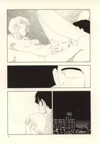 [Yamamoto Naoki] Ouchi ni Tsuku Made ga Ensoku Desu