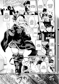 (C94) [Ikkizuka (Kizuka Kazuki)] Chitsujo Trouble (Granblue Fantasy) [English] [constantly]