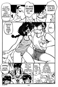 [Chuuka Mantou (Yagami Dai)] Variation Special (Ranma 1/2) [English]