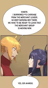 [Hong BanJang] Aharoo Ch.1-35 (English) (YoManga) (Ongoing)