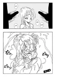 [Yamamoto] Bulma and Company (Dragon Ball) [English]