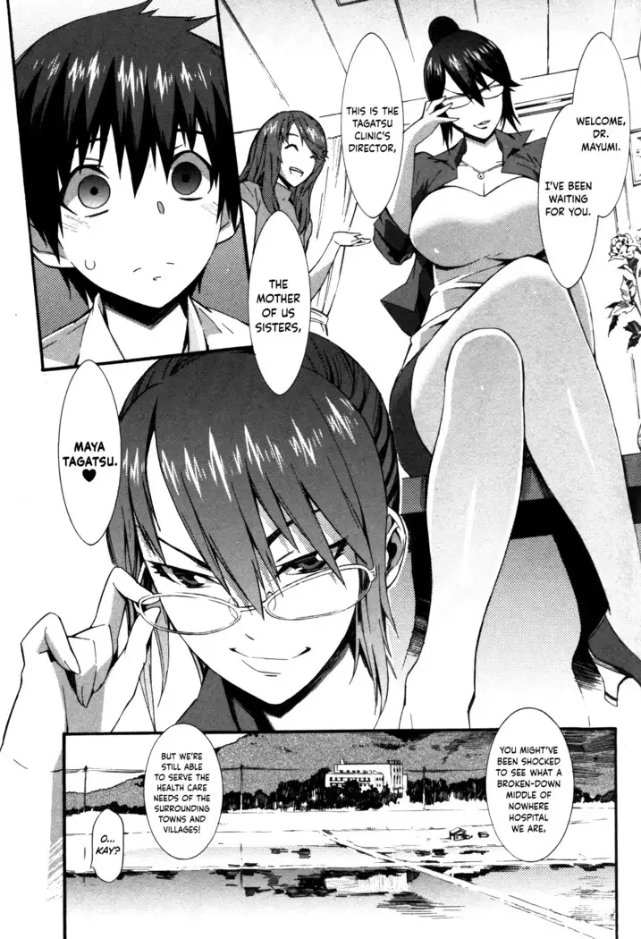 Boku ga Nurse ni Natta Wake Ch. 1-4